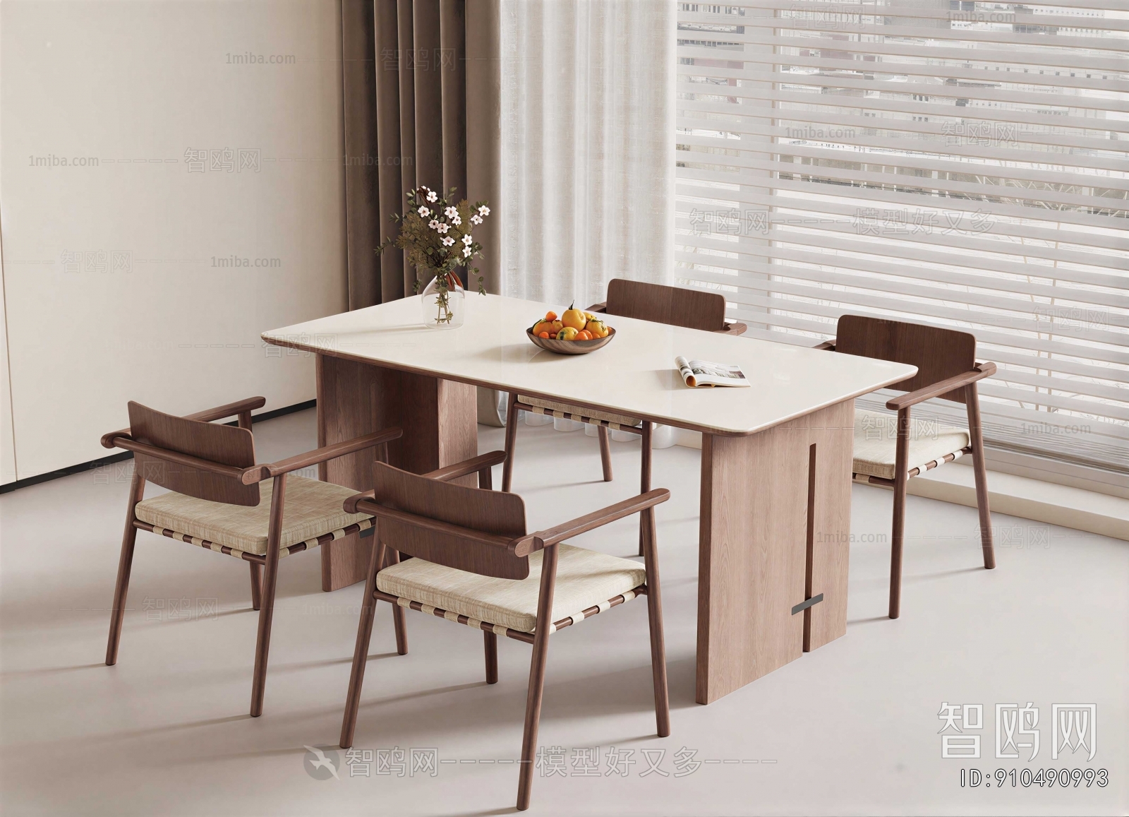 Modern Dining Table And Chairs