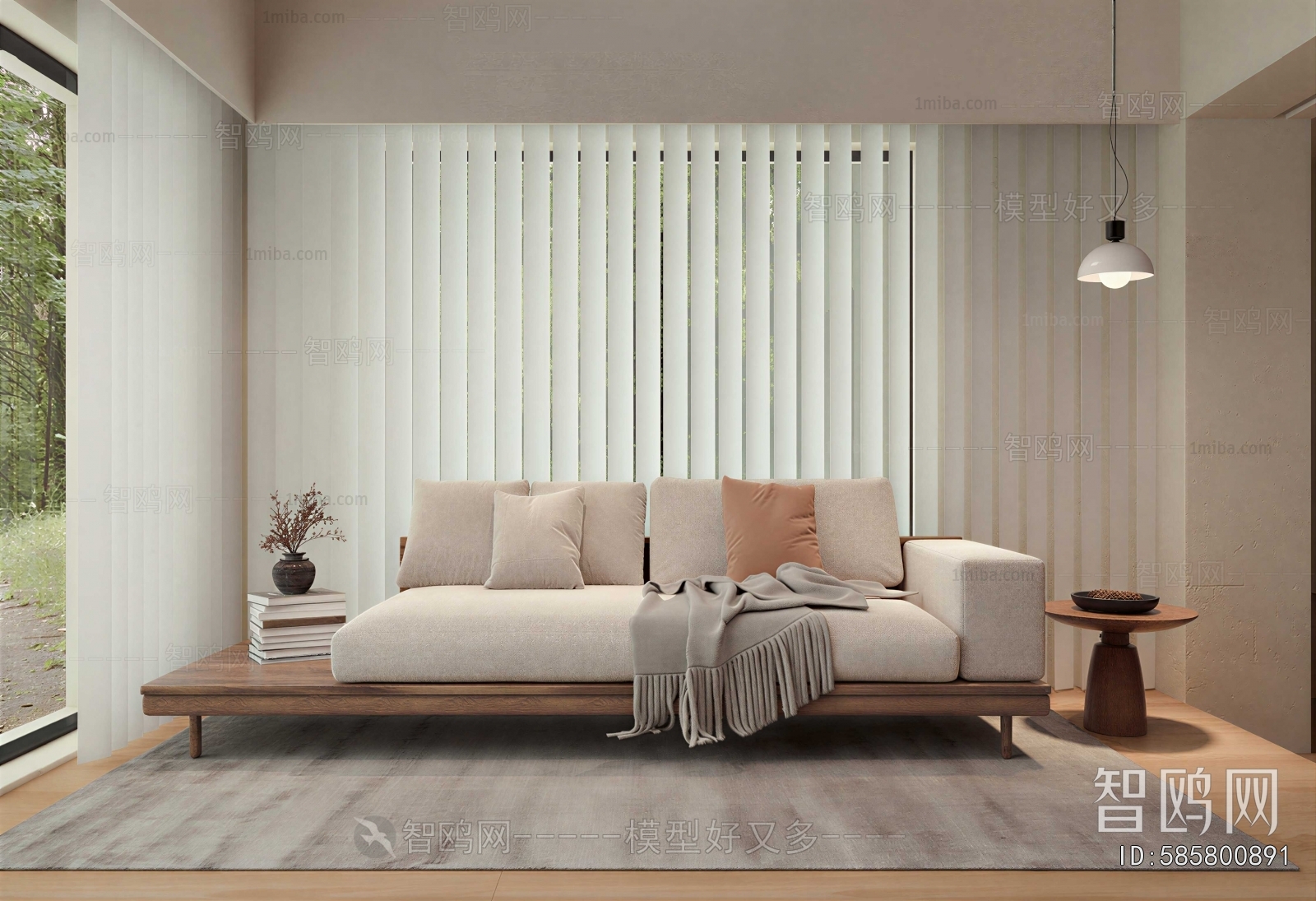Modern A Sofa For Two