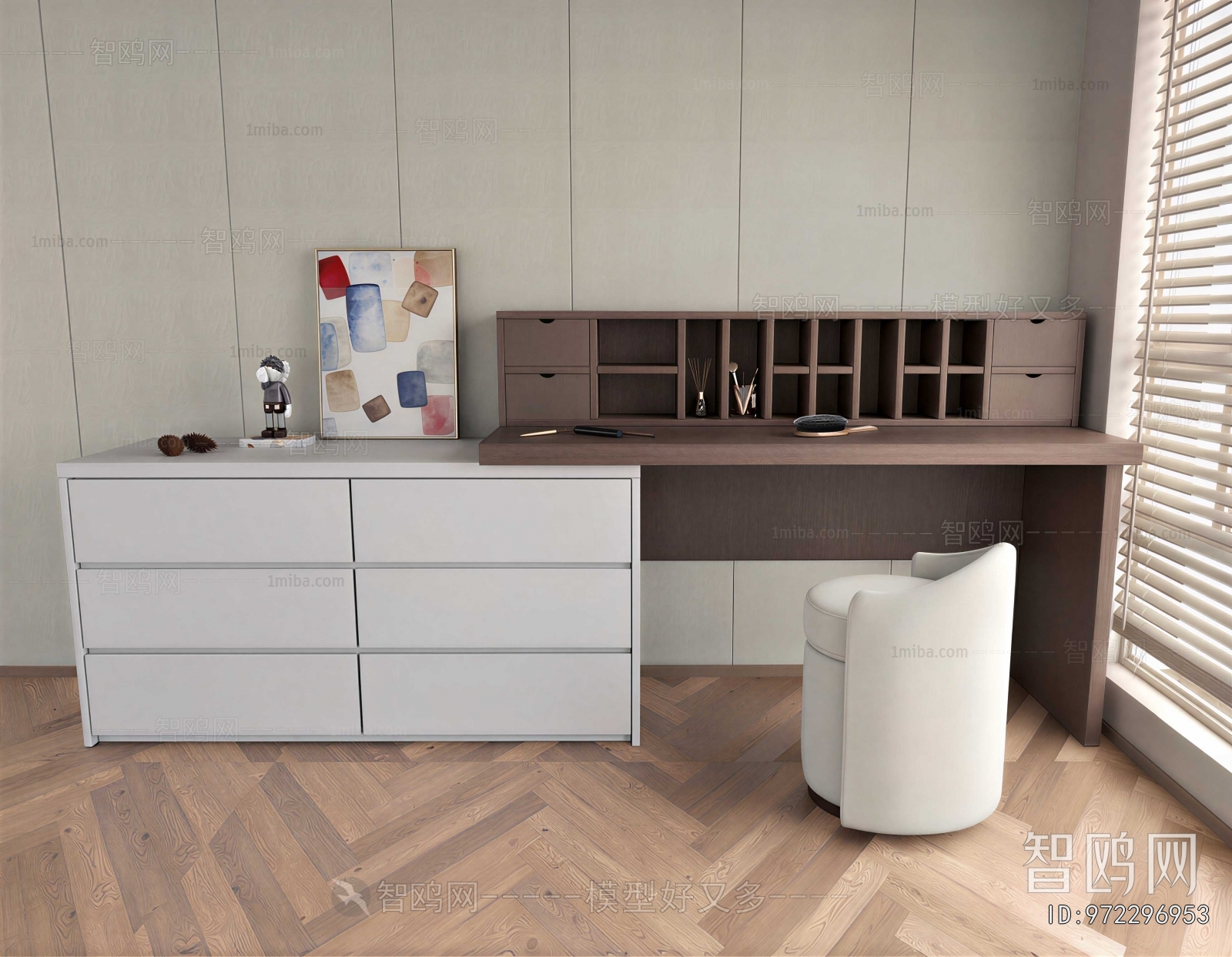 Modern Dresser