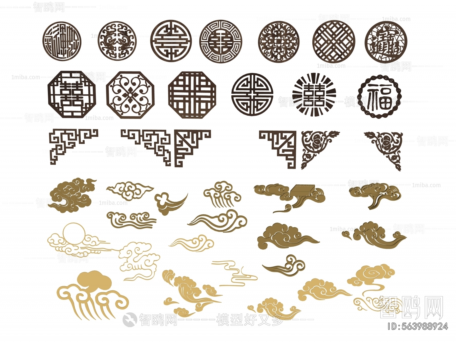 Chinese Style Carving