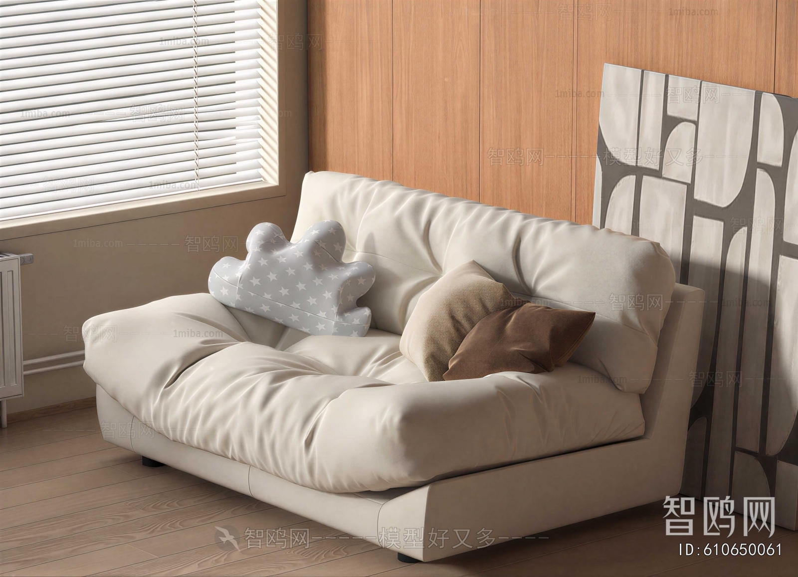 Modern Single Sofa