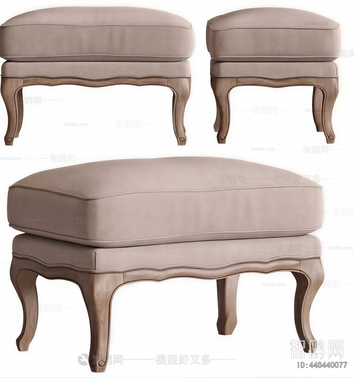 American Style Footstool