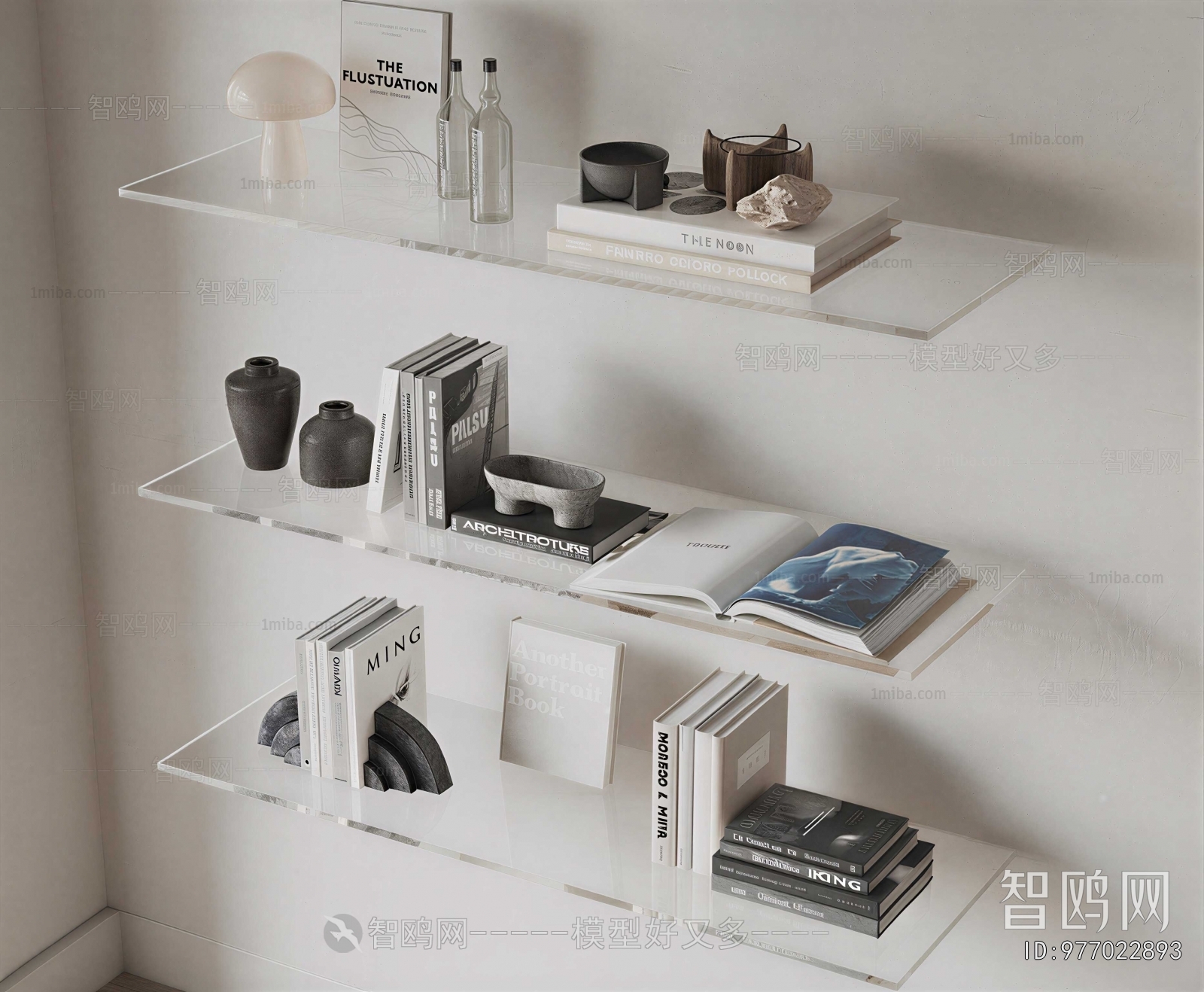 Modern Bookshelf