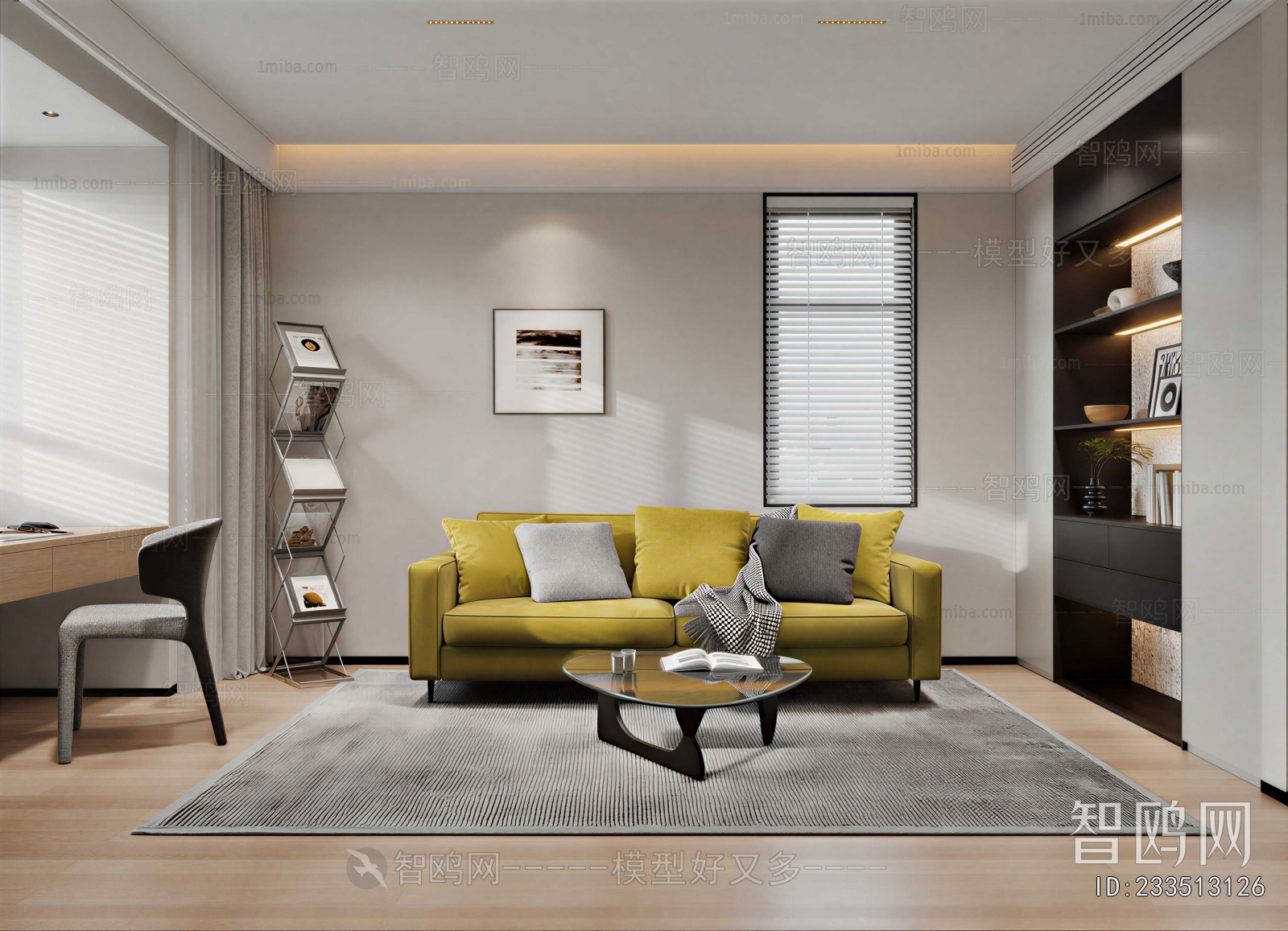 Modern A Living Room