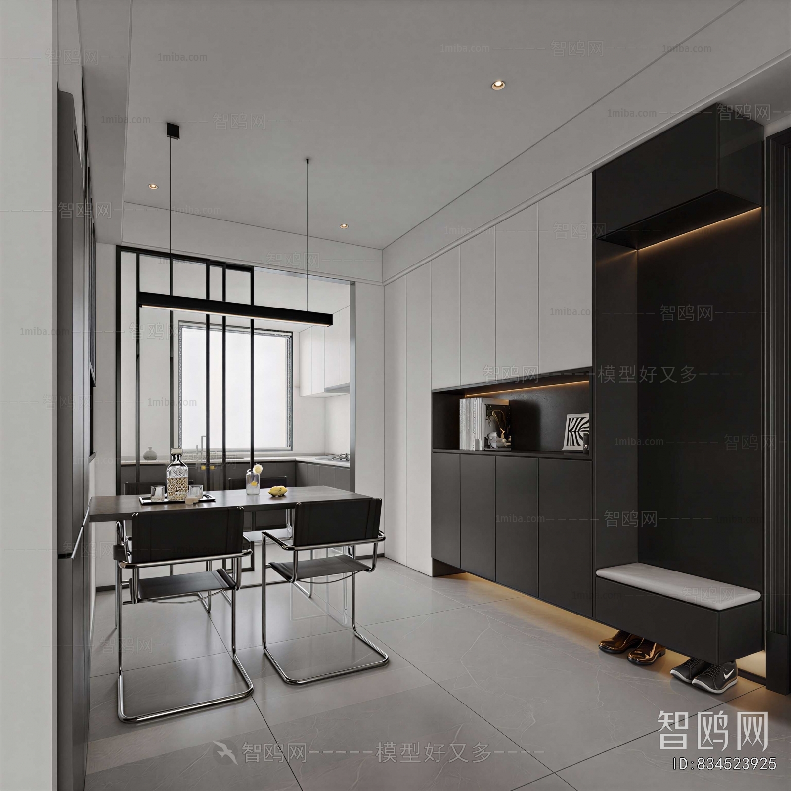 Modern Dining Room
