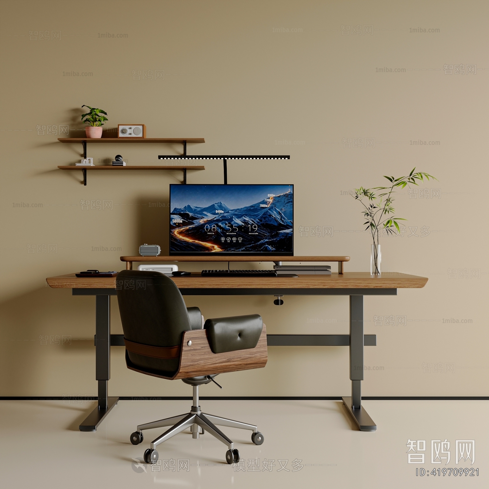 Modern Computer Desk