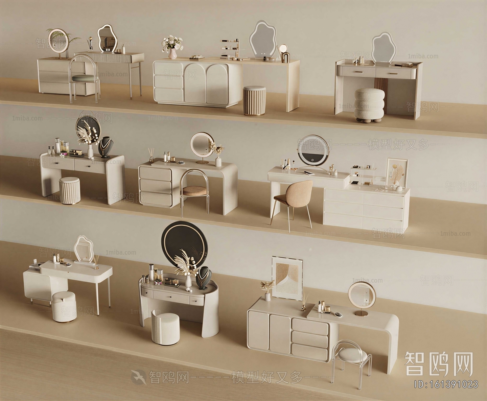 Modern Dresser