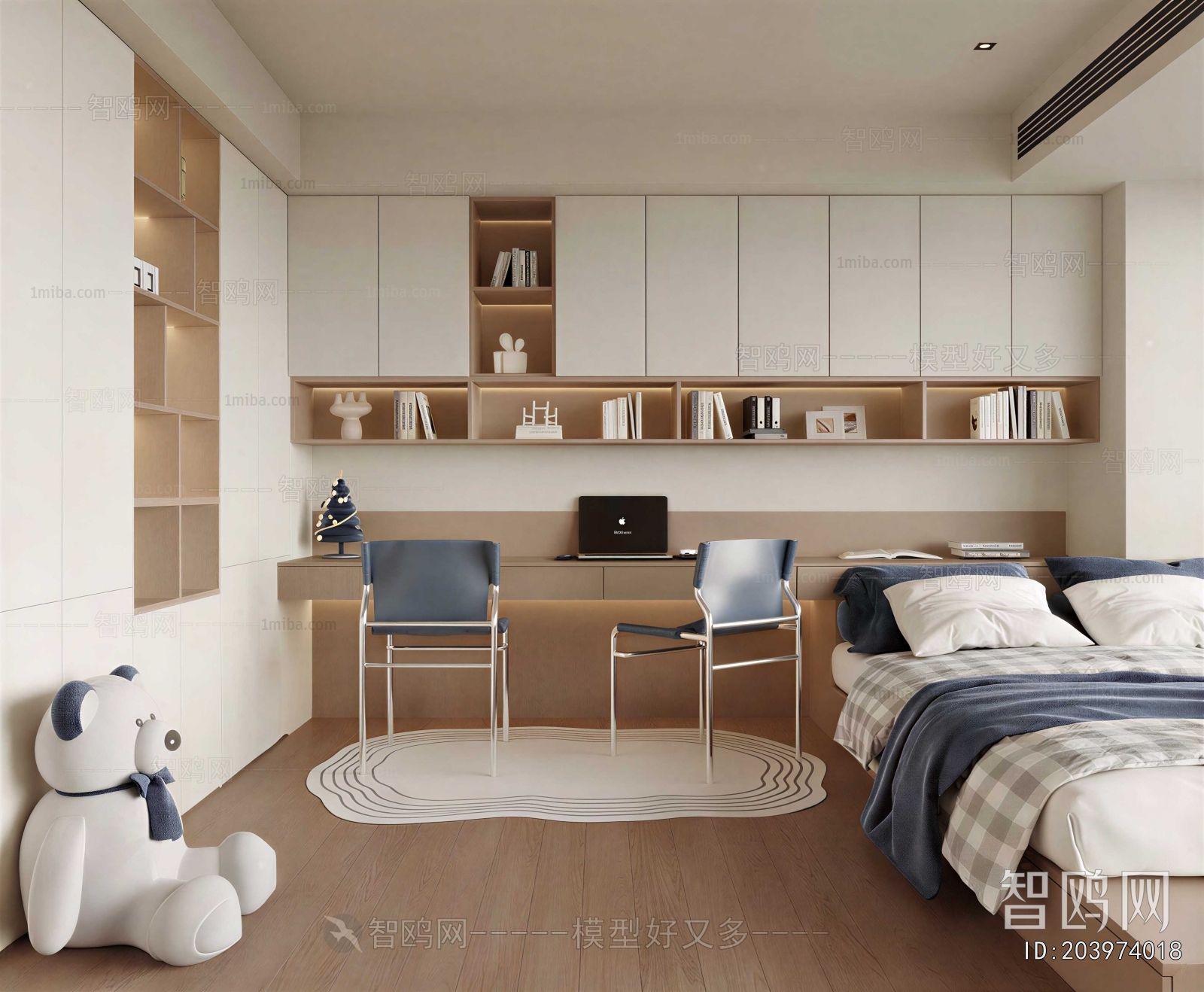 Modern Tatami