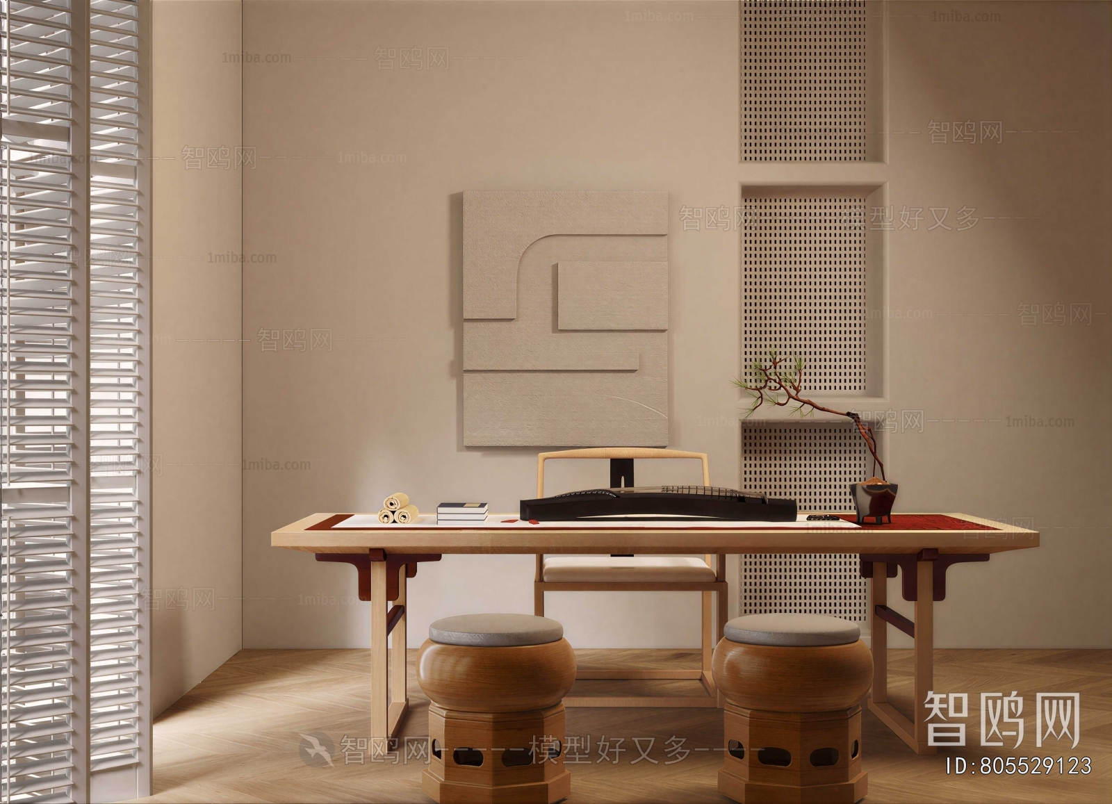 New Chinese Style Study Space
