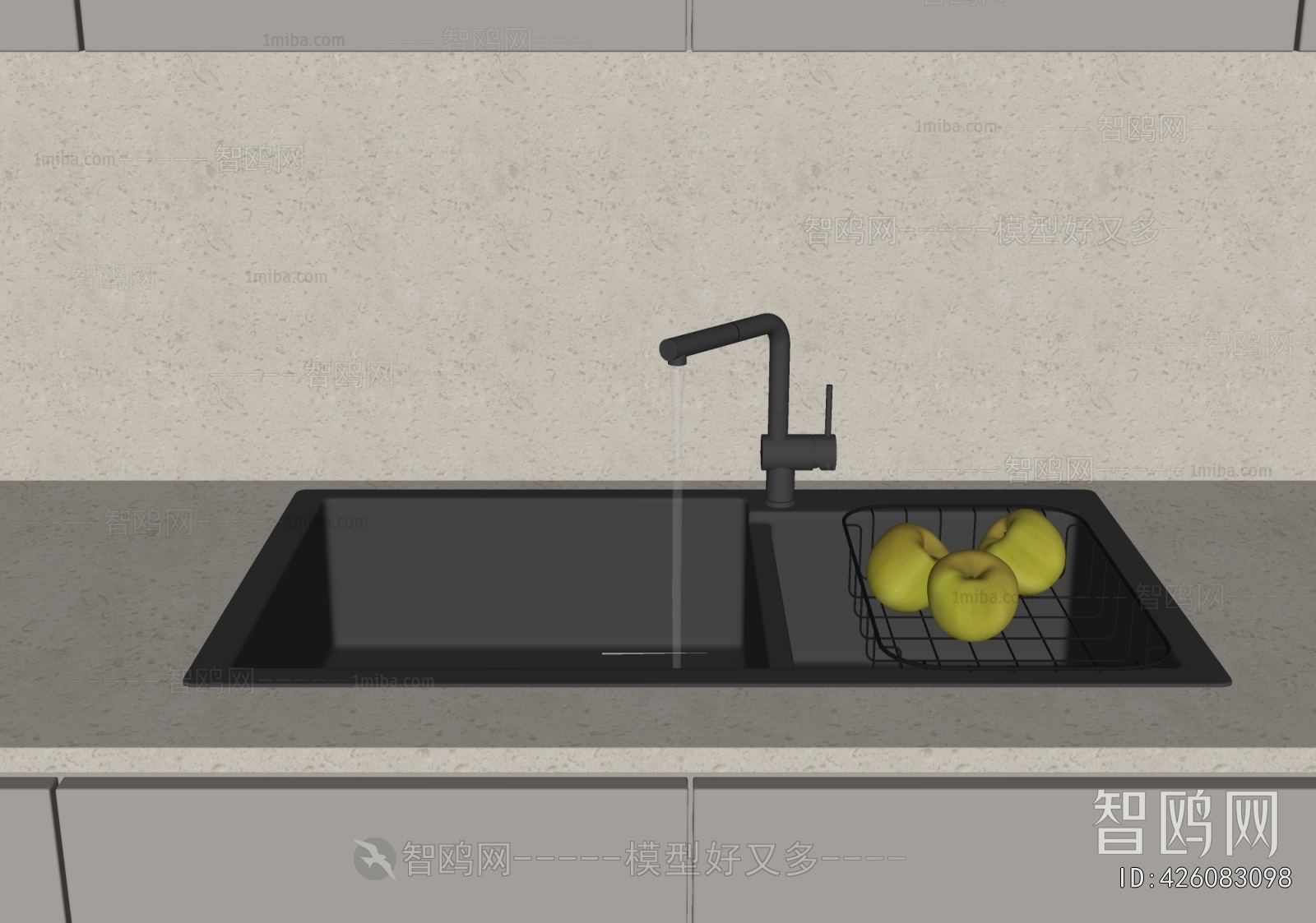 Modern Sink