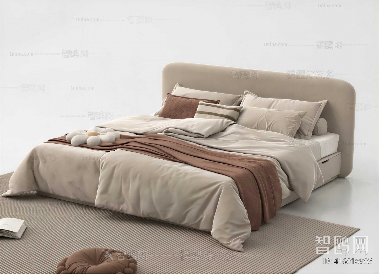 Modern Double Bed