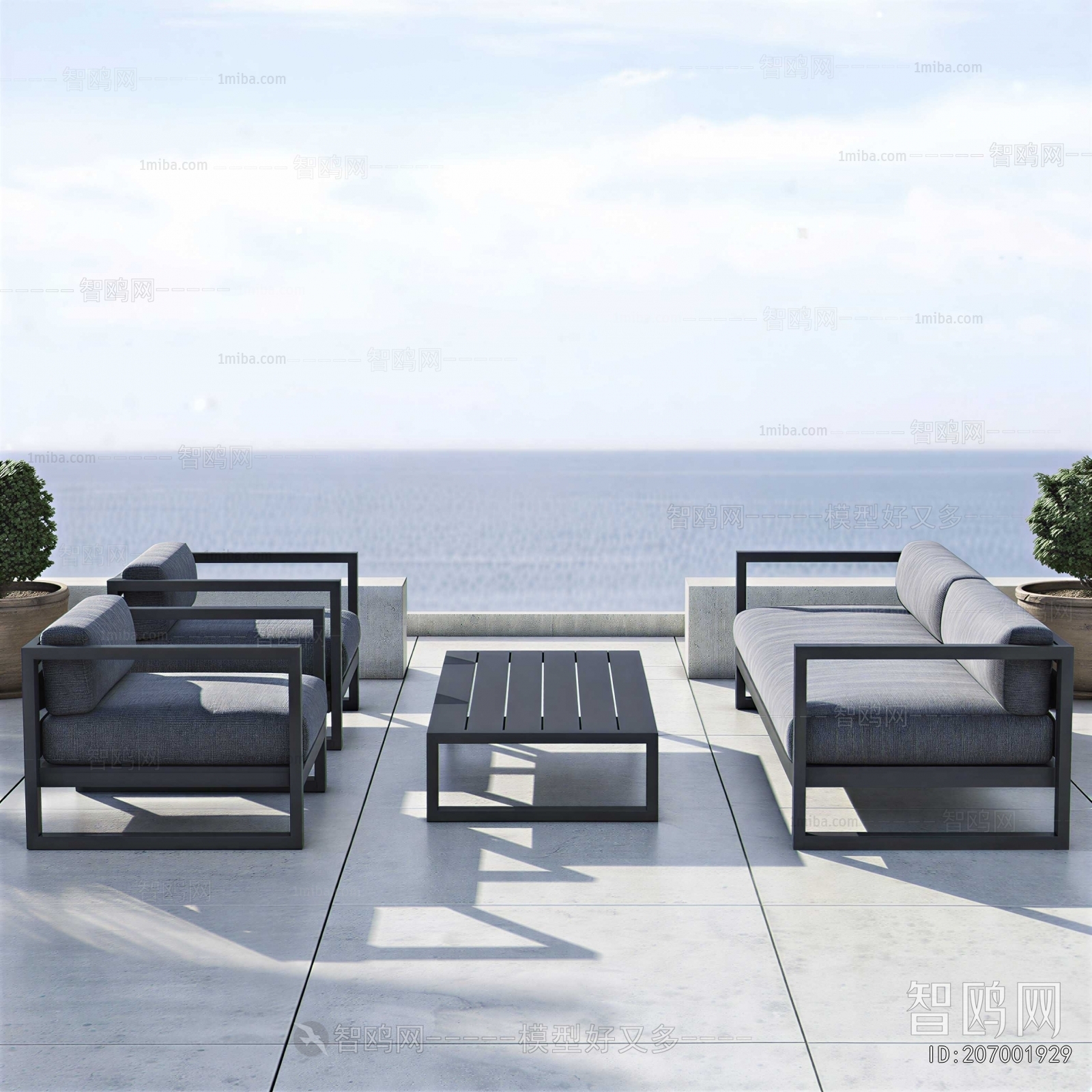 Modern Outdoor Sofa