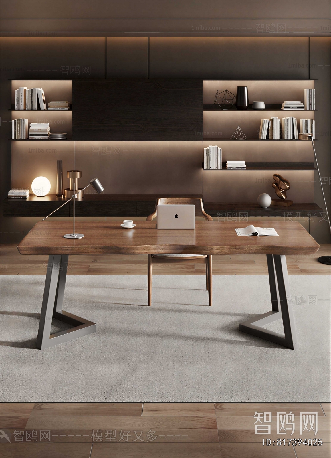 Modern Study Space