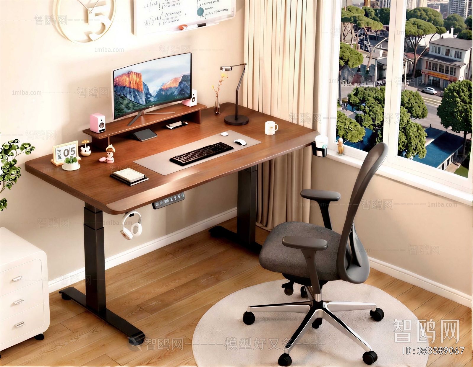 Modern Computer Desk