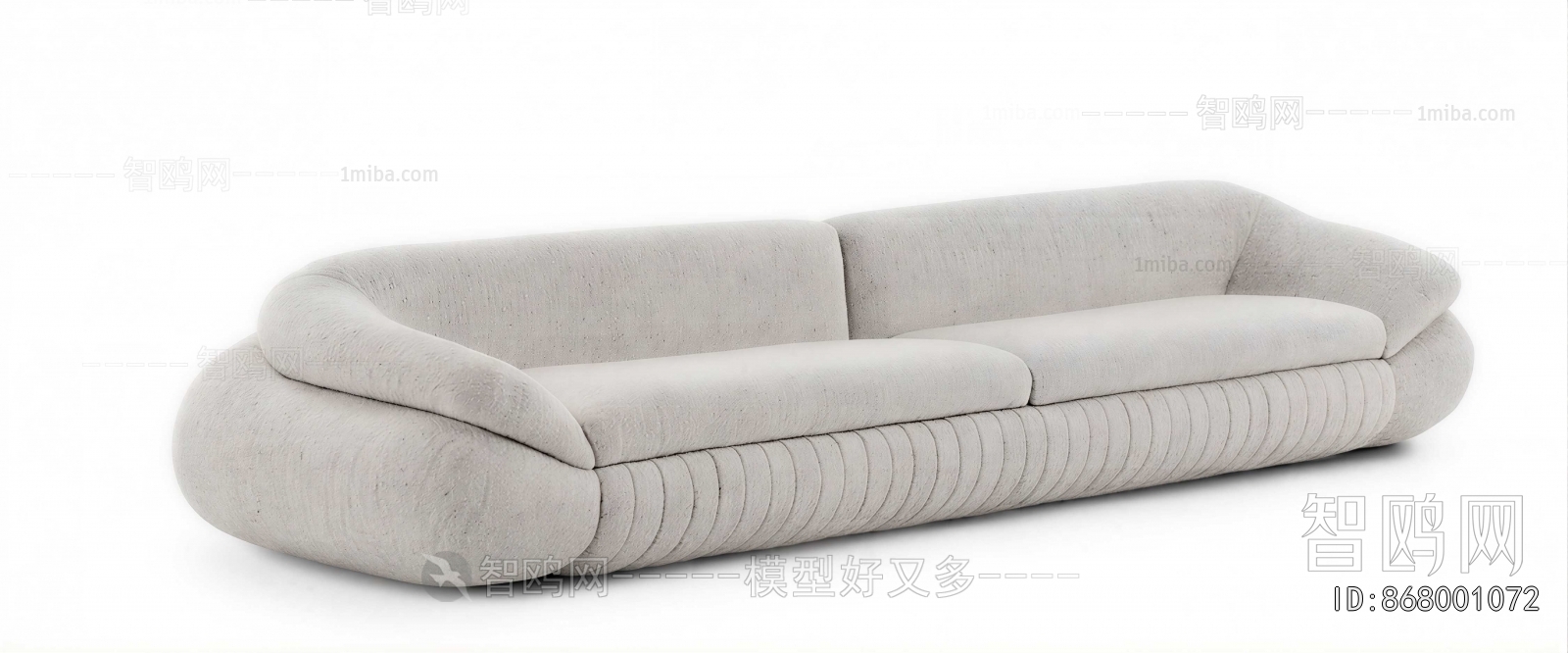 Modern Multi Person Sofa