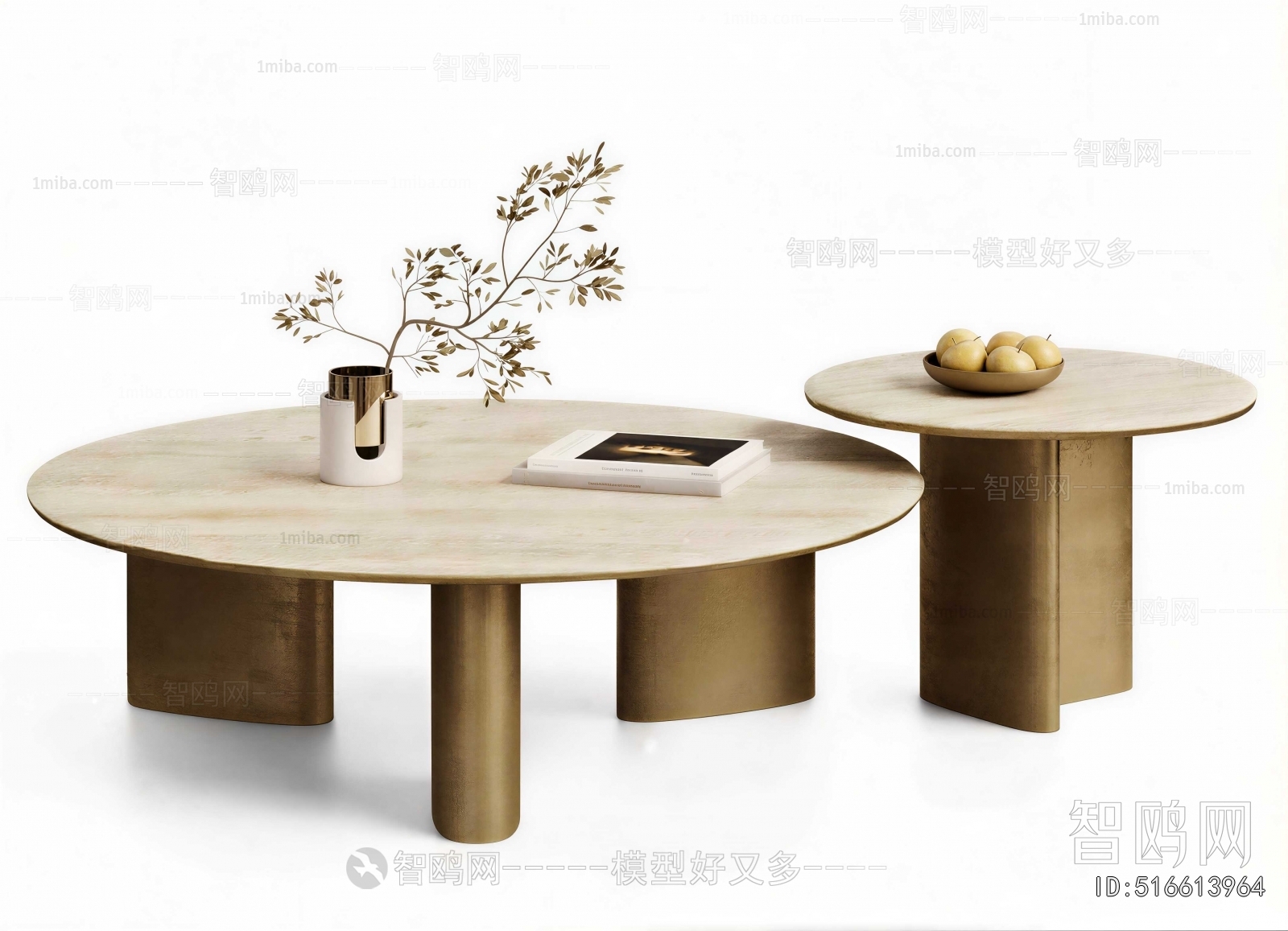 Modern Coffee Table