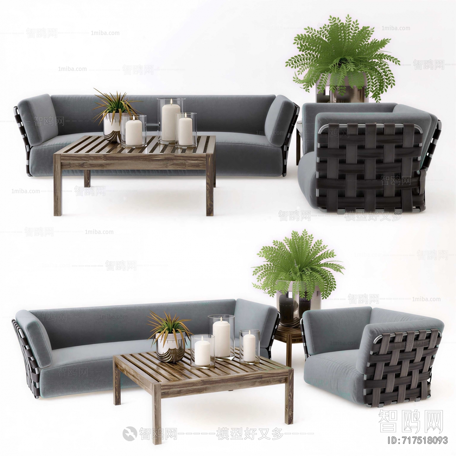 Modern Outdoor Sofa