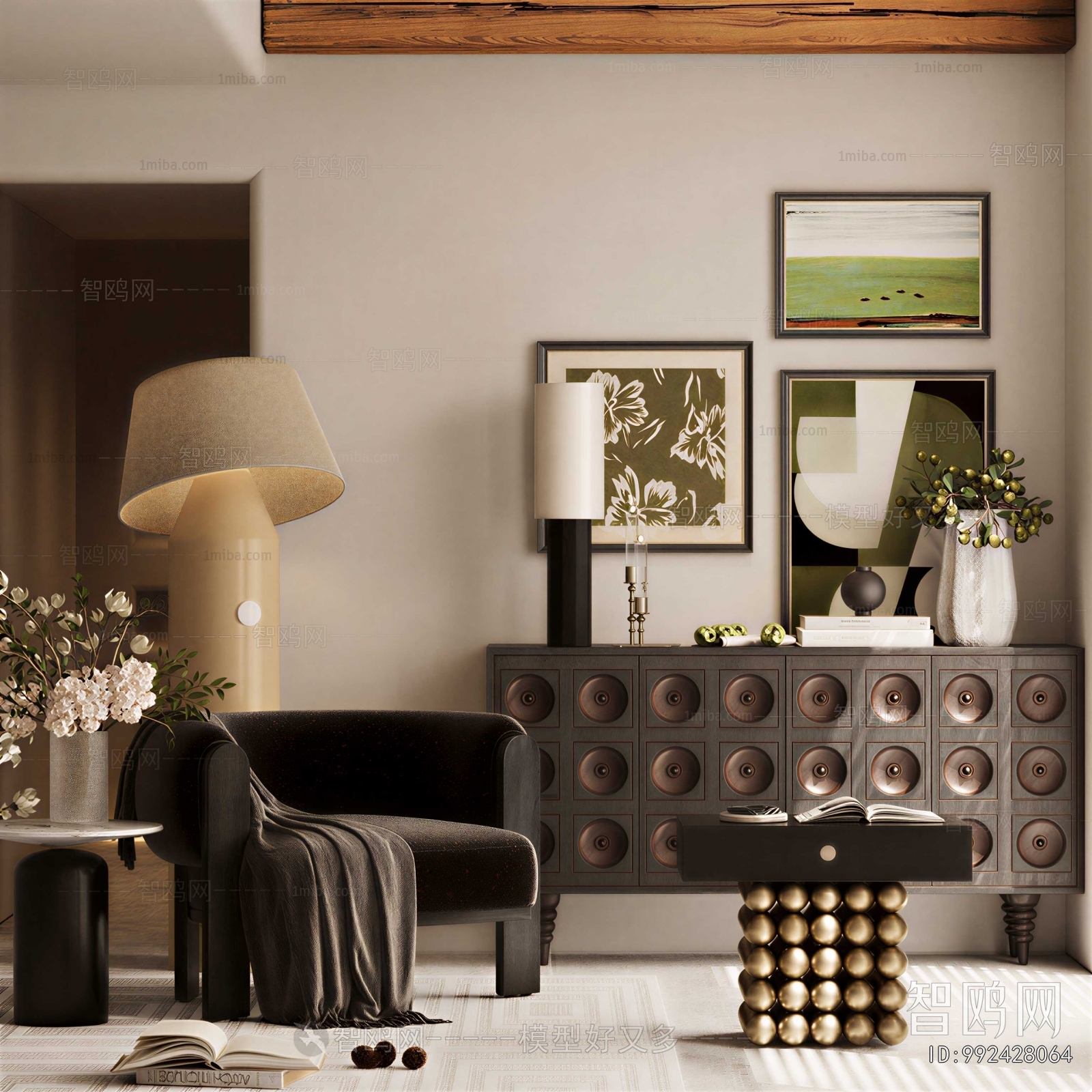 Modern Lounge Chair