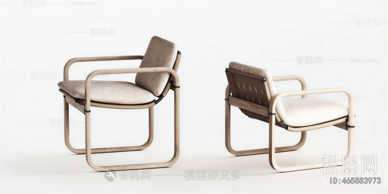 Modern Lounge Chair