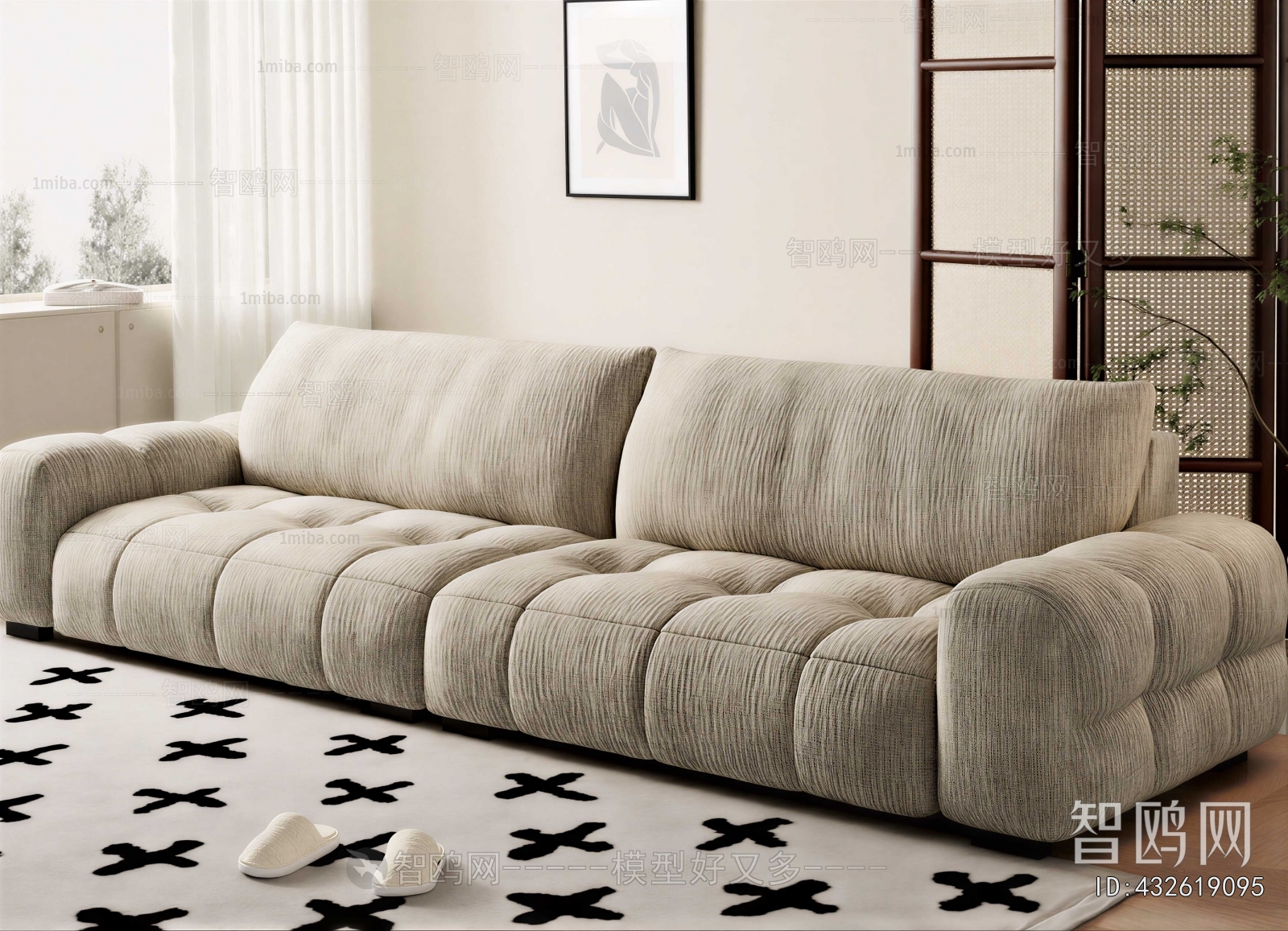 Modern A Sofa For Two