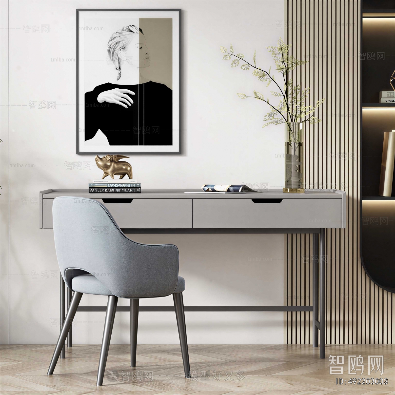 Modern Computer Desk And Chair
