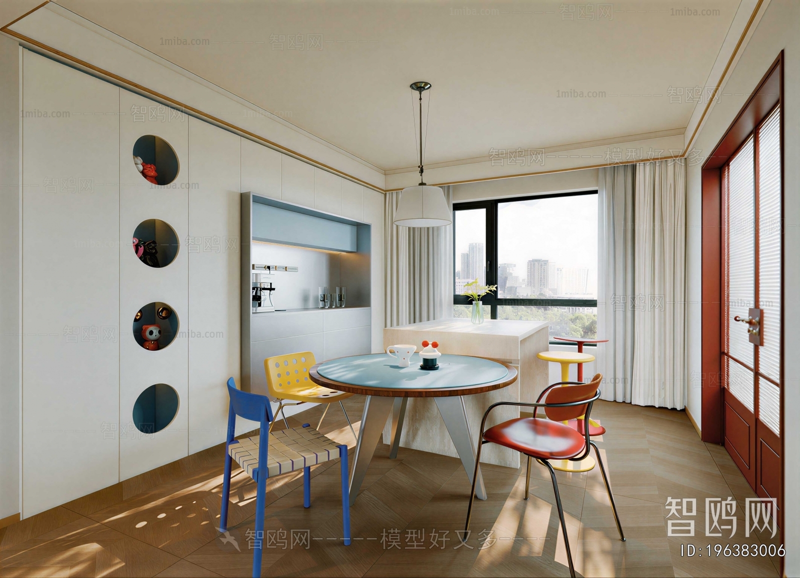 Modern Dining Room