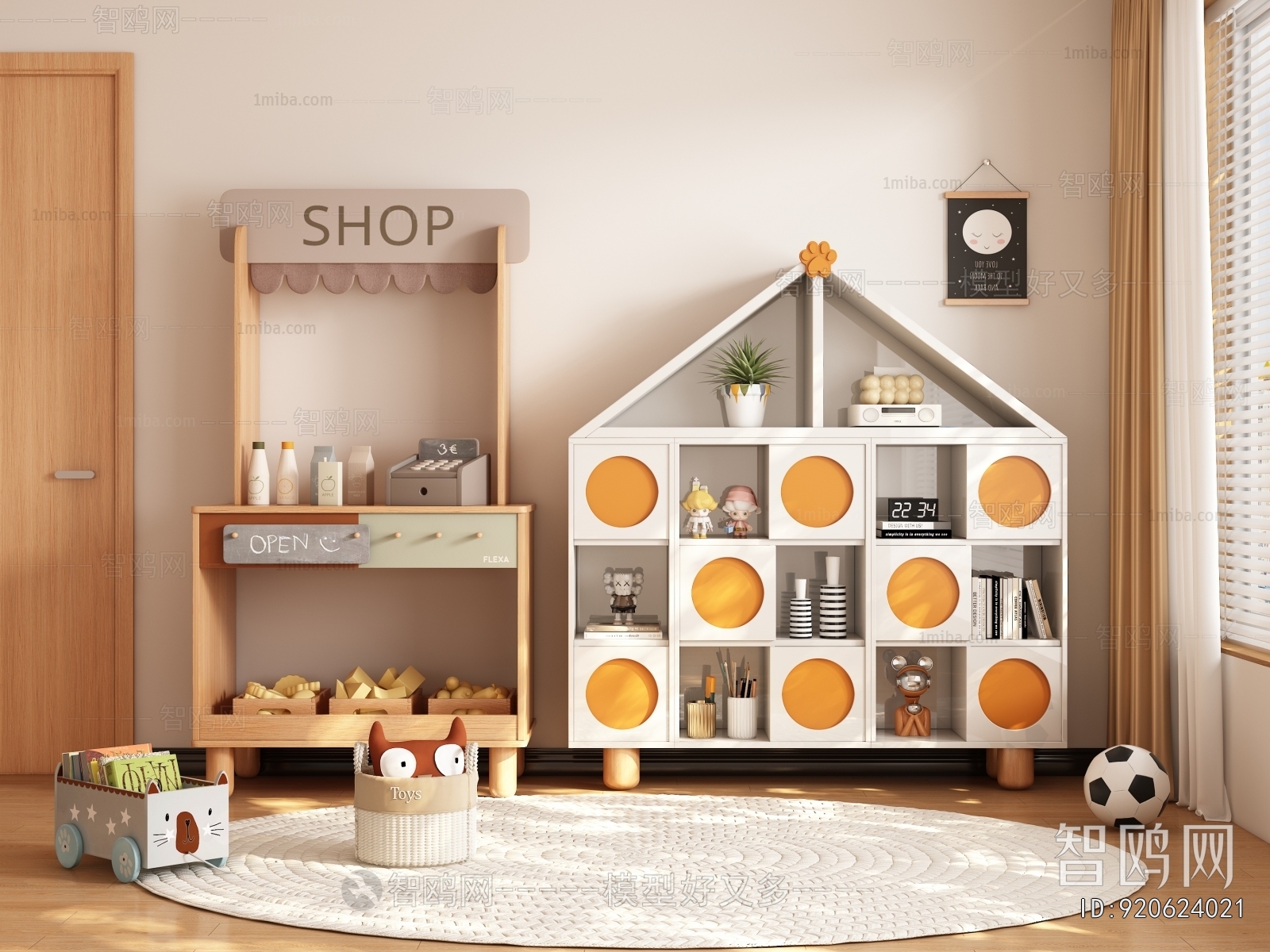 Modern Decorative Cabinet