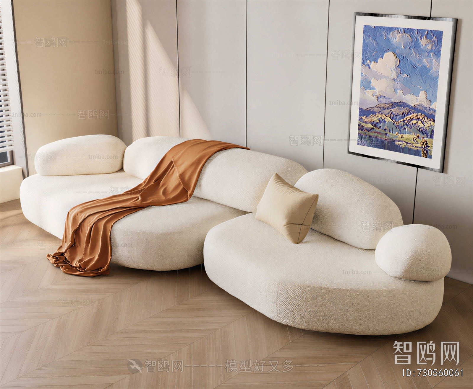 Modern Corner Sofa