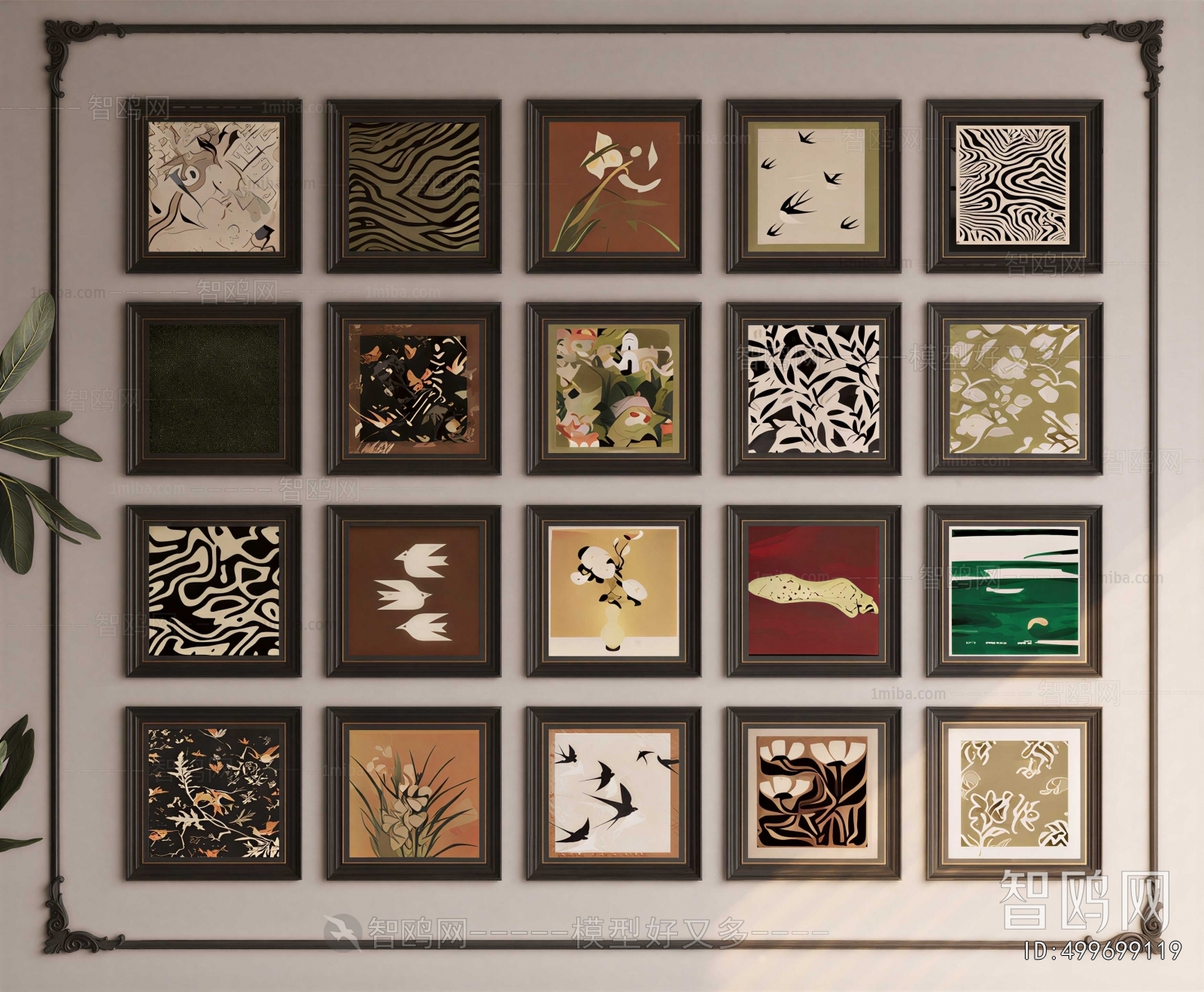 Modern Painting