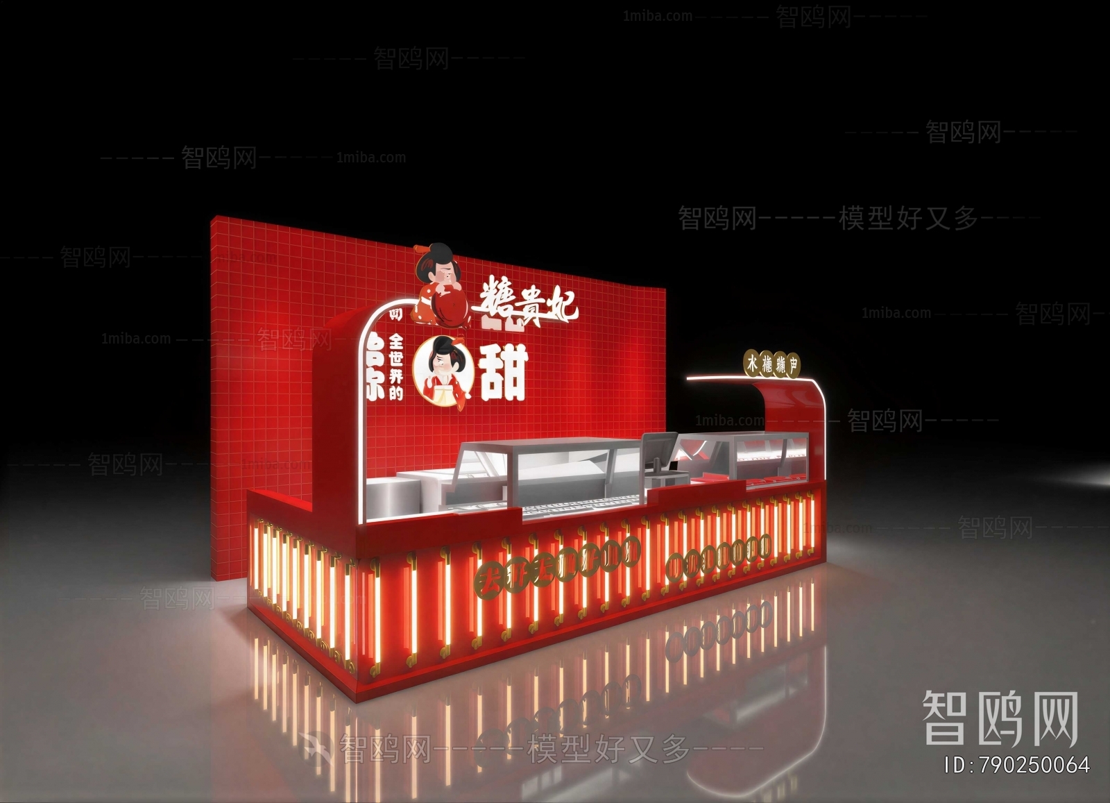 New Chinese Style Other