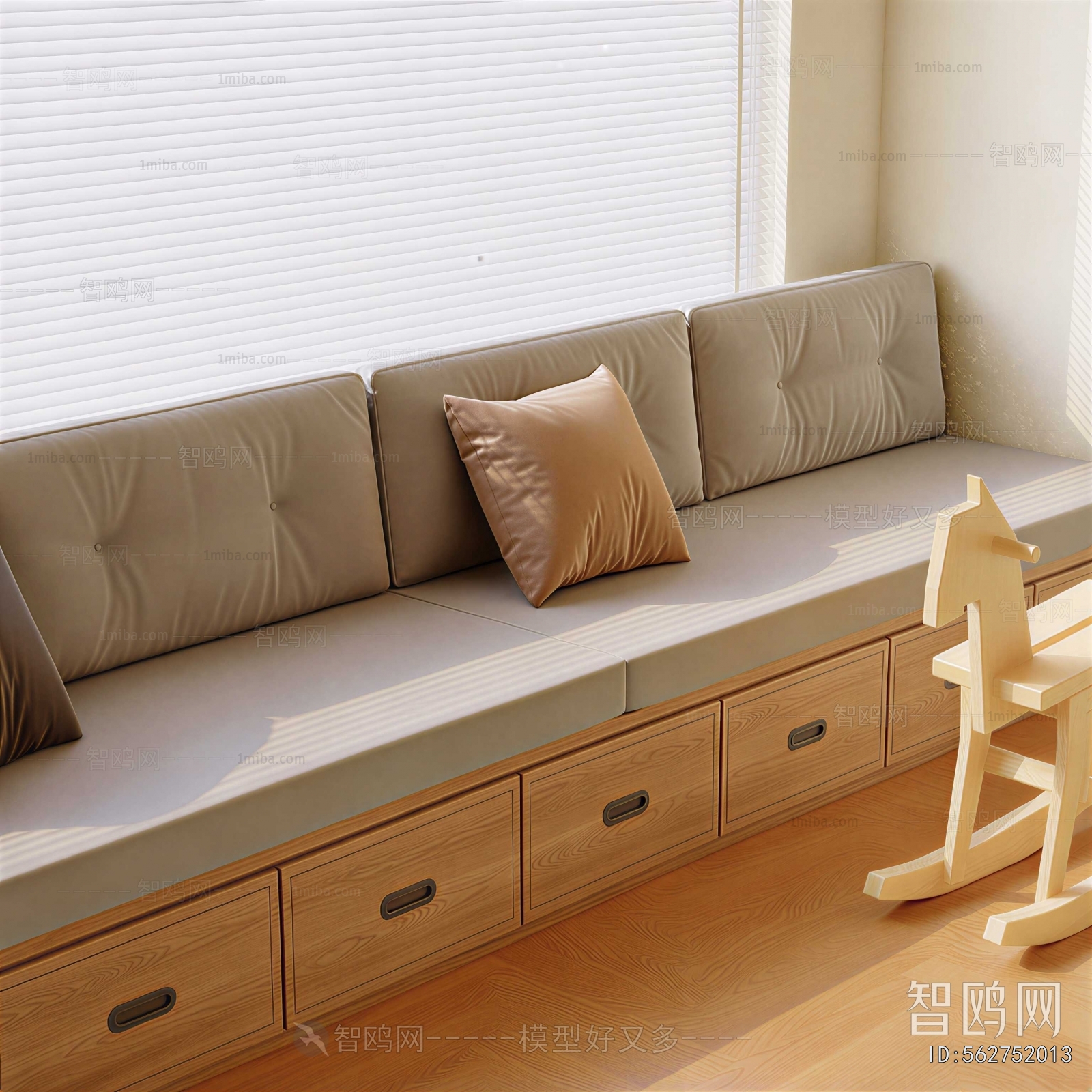 Modern Card Seat Sofa