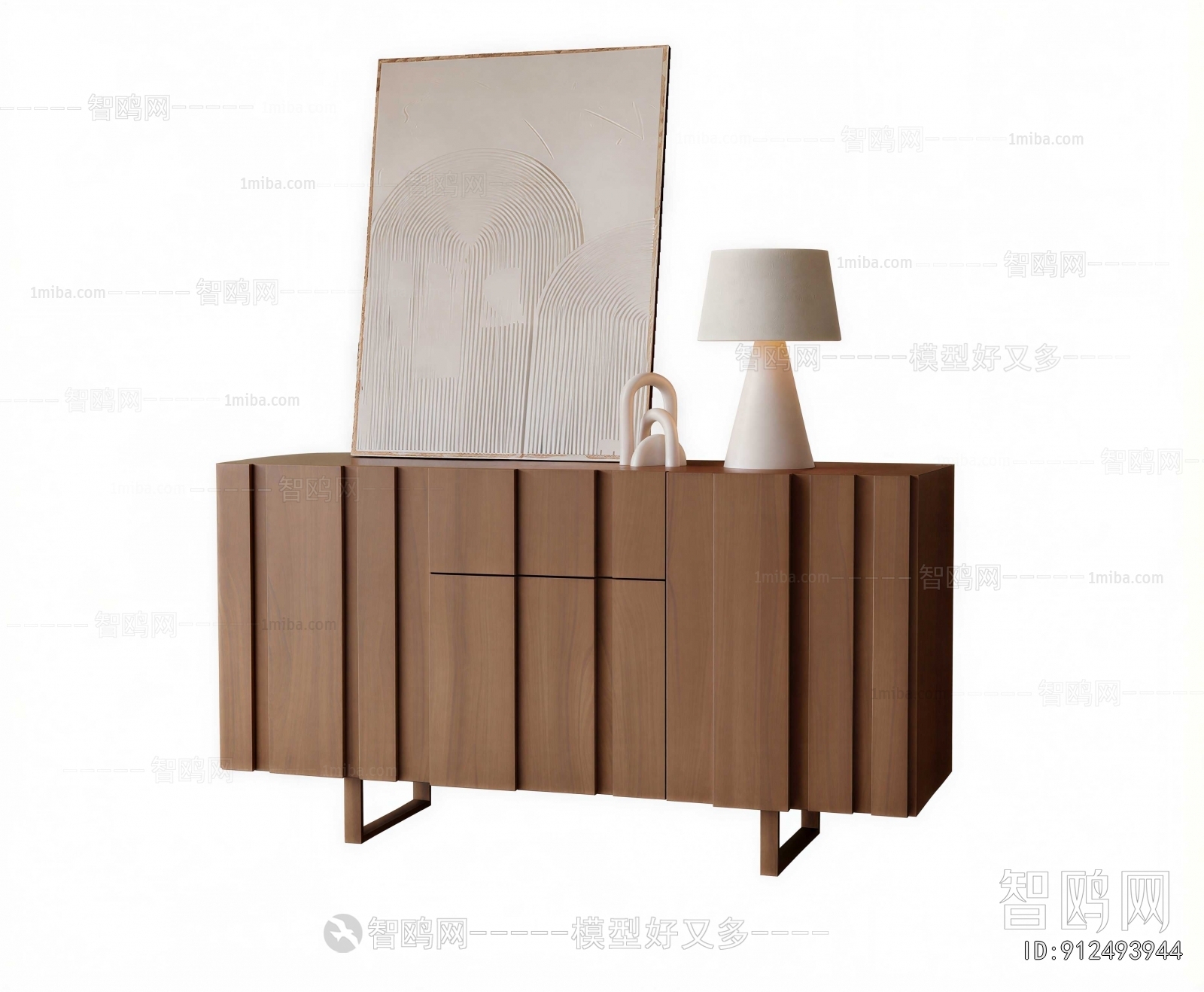 Modern Entrance Cabinet