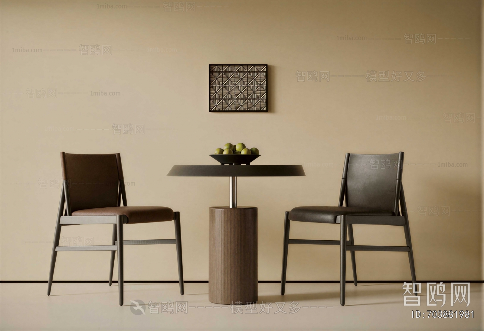 Modern Lounge Chair