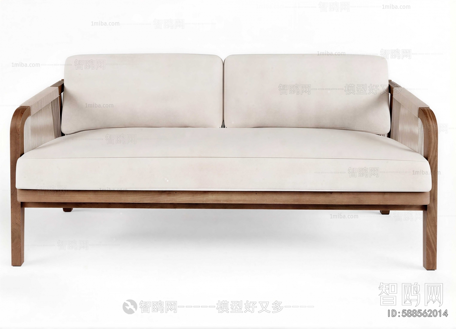 Modern A Sofa For Two