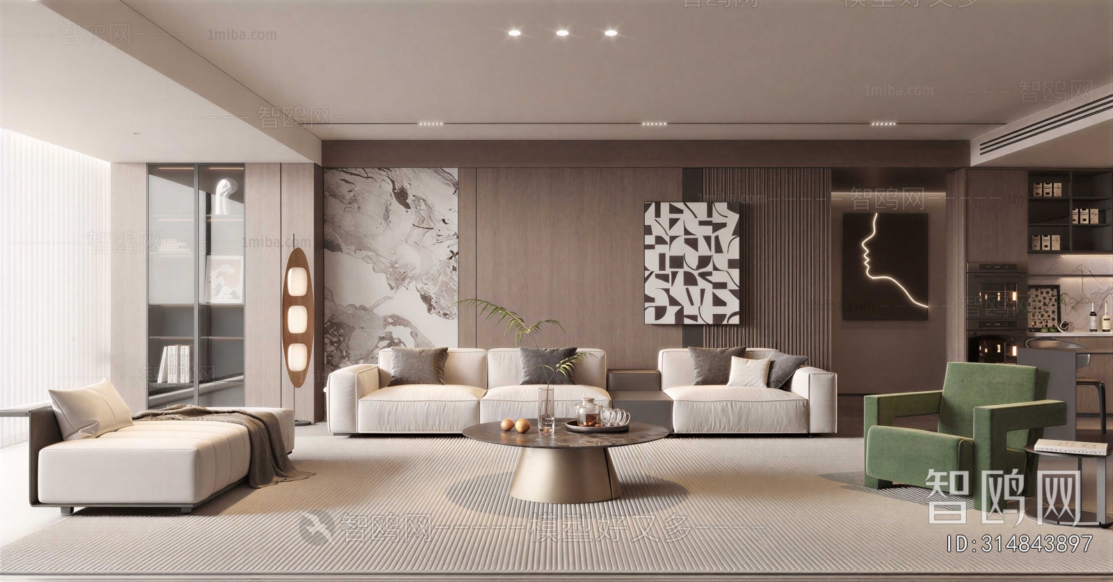 Modern A Living Room
