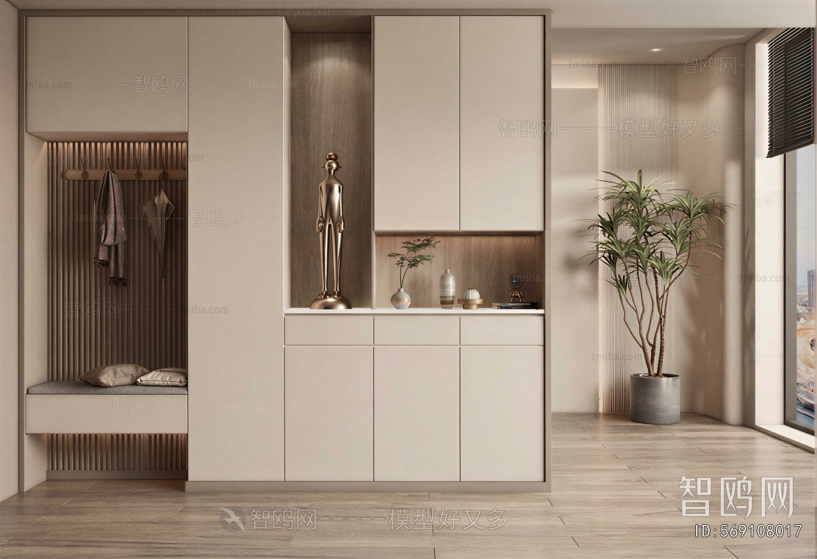 Modern Entrance Cabinet