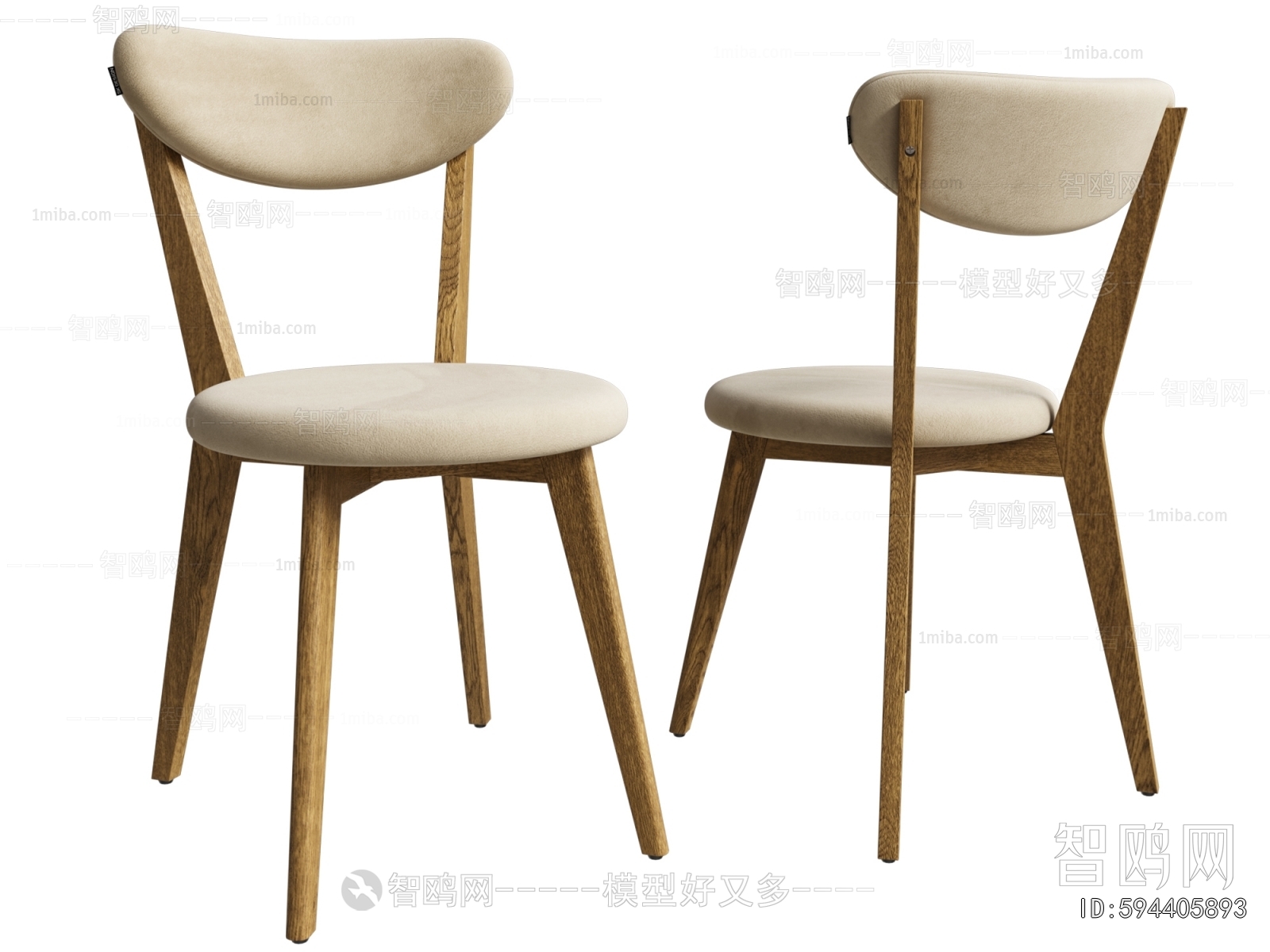 Modern Dining Chair