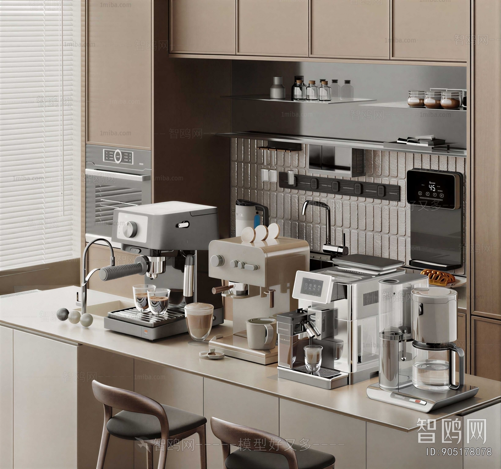 Modern Kitchen Electric Coffee Machine