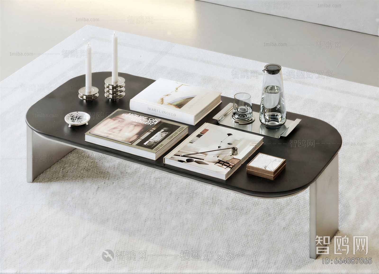 Modern Coffee Table