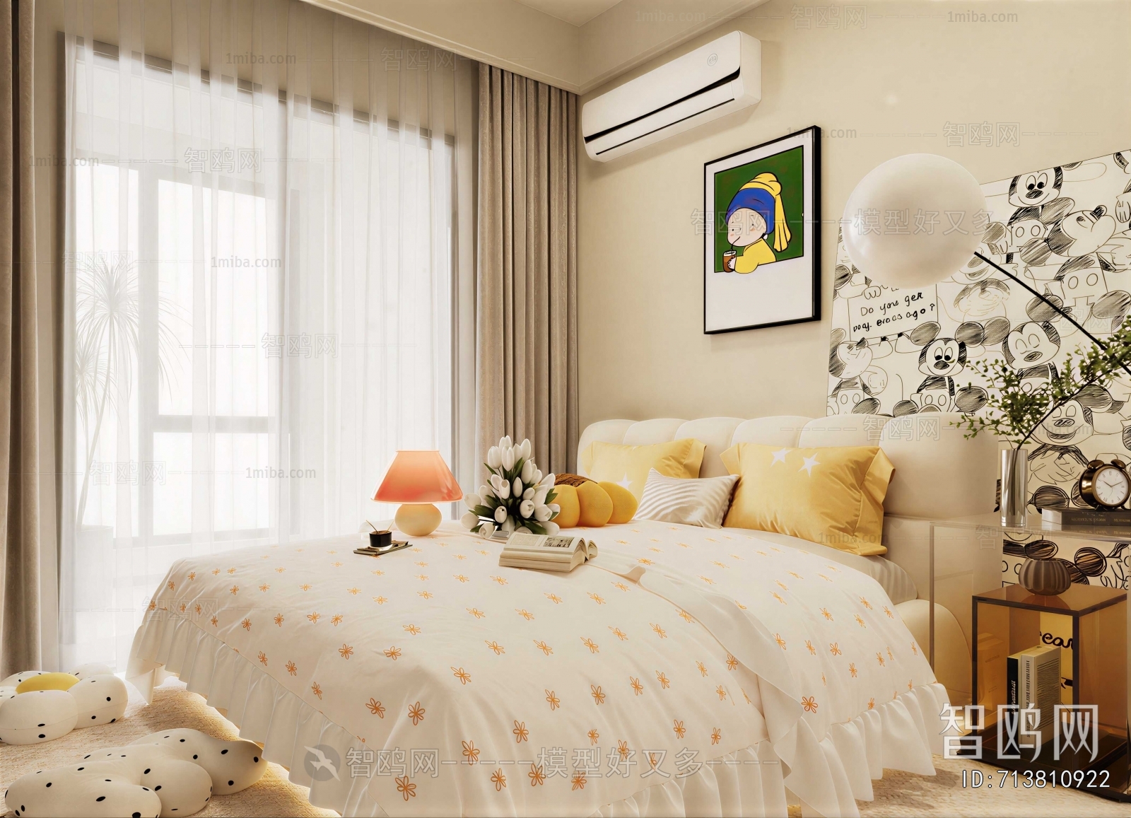 Modern Bedroom