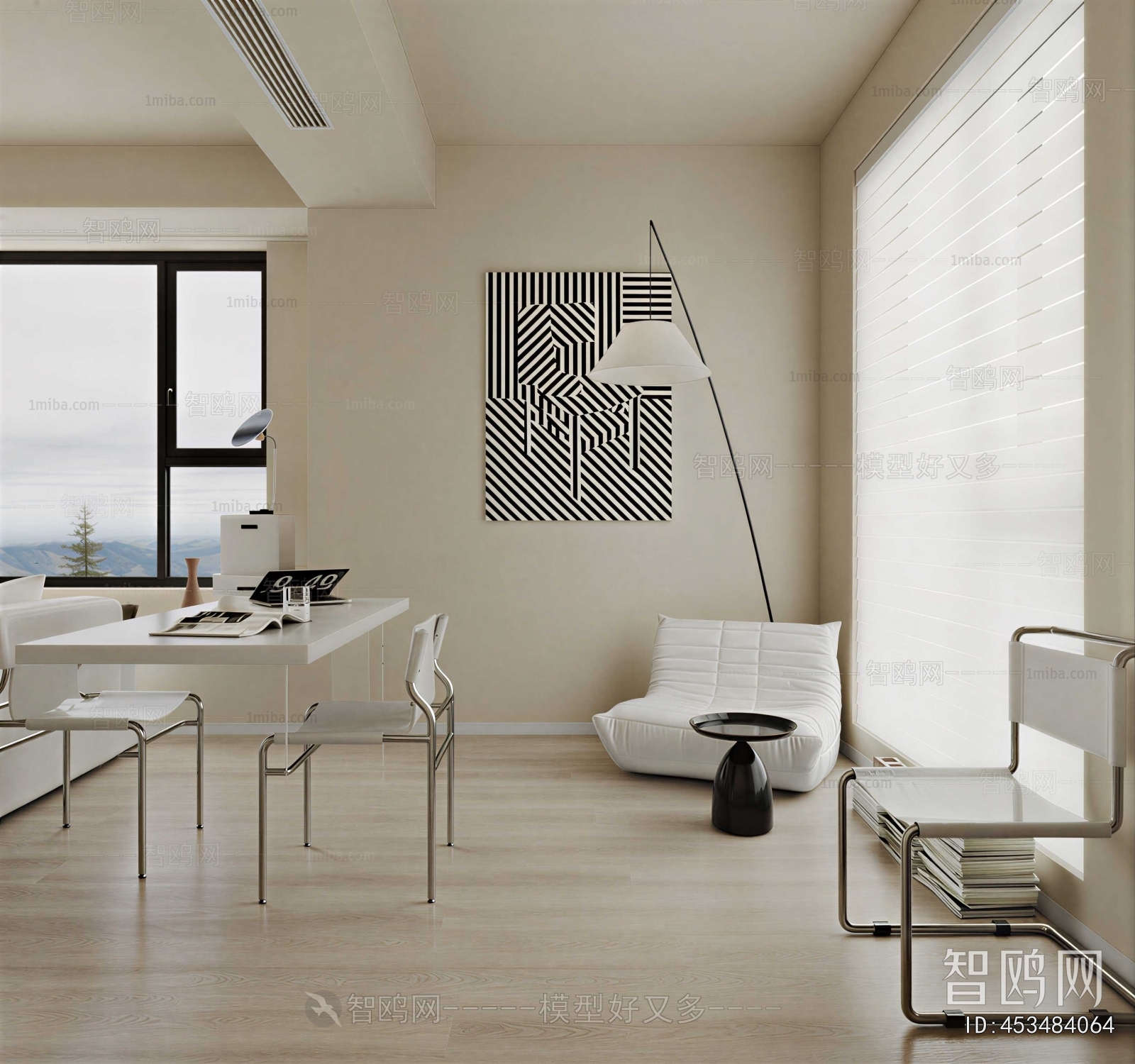 Modern Study Space