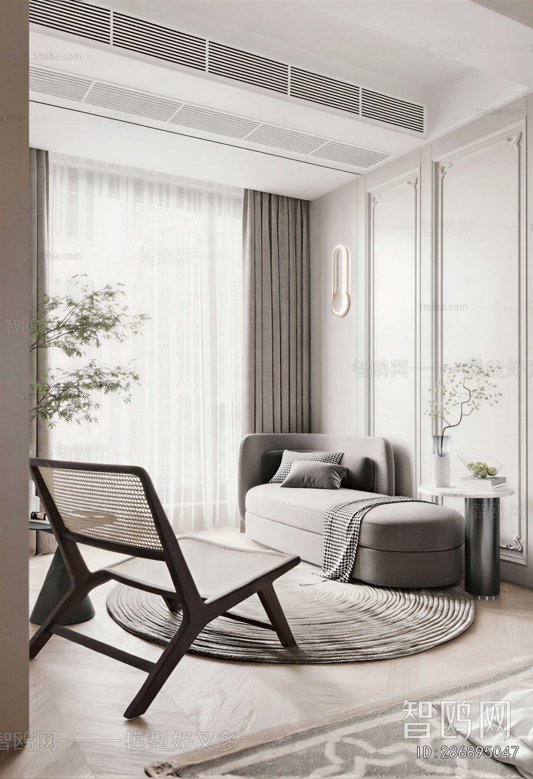 Modern Leisure Balcony