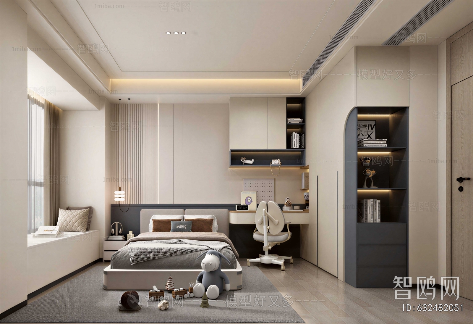 Modern Children's Room