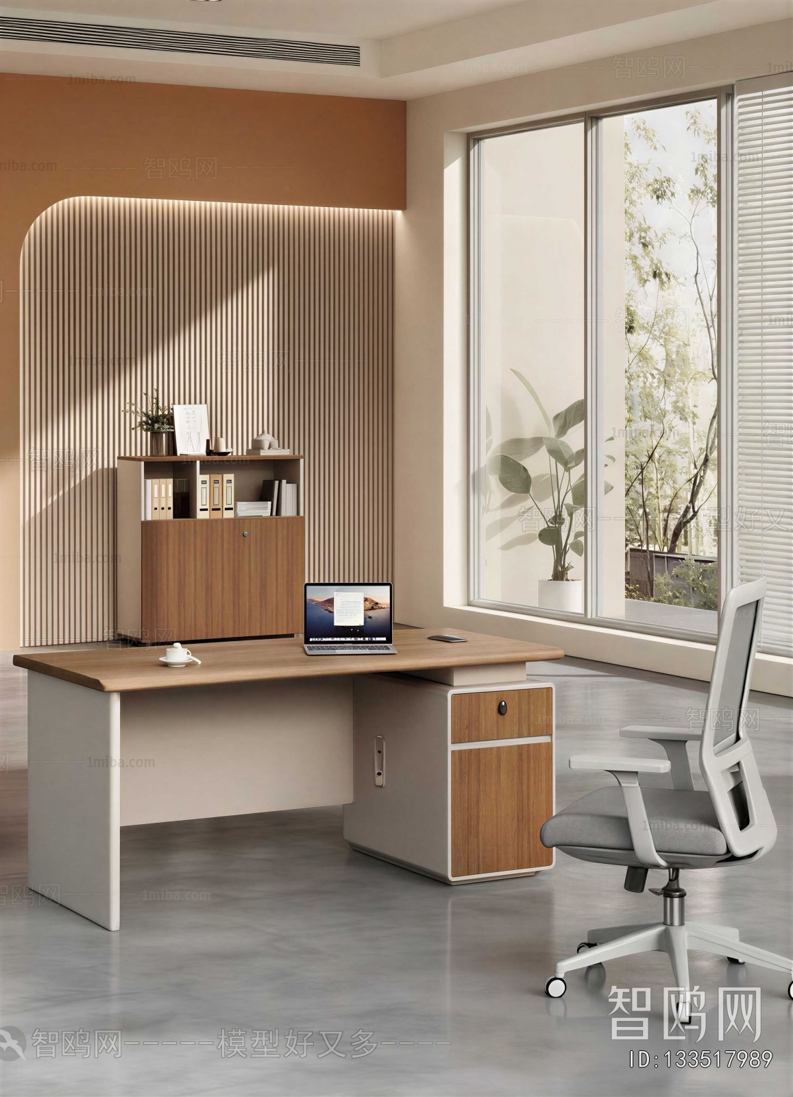 Modern Staff Area
