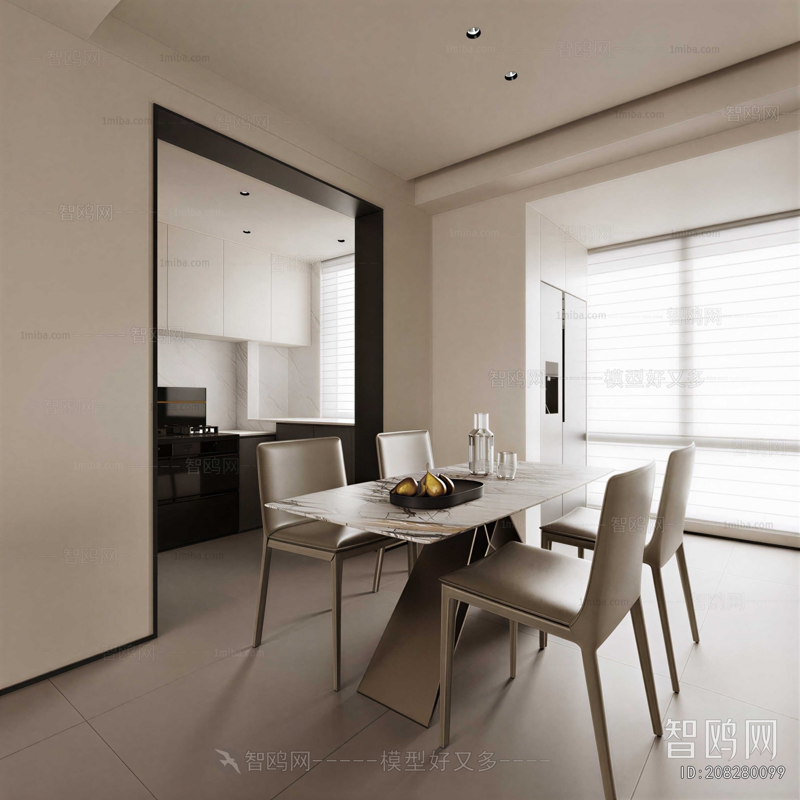 Modern Dining Room