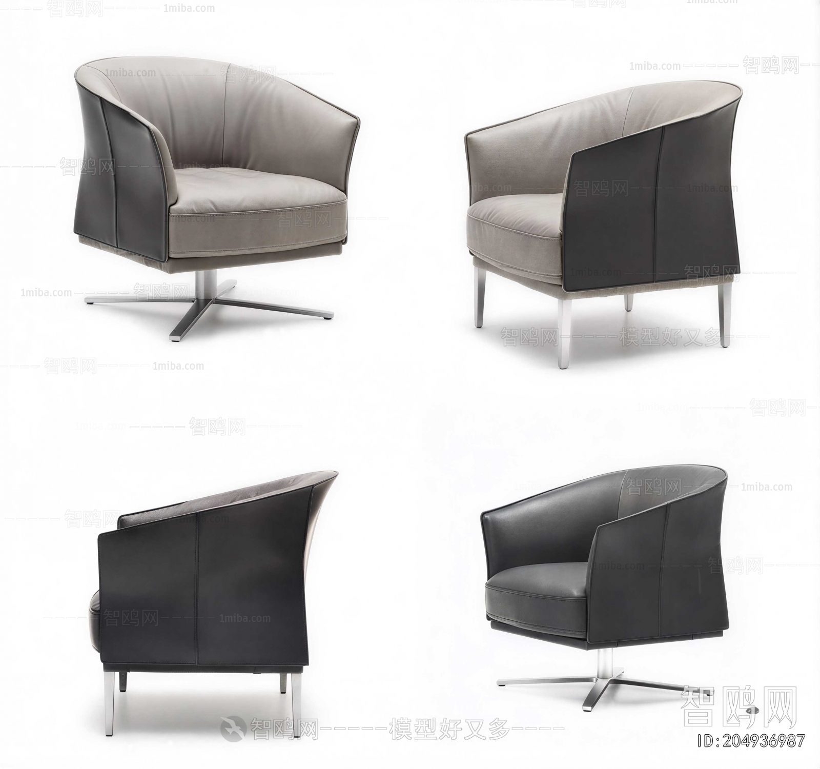 Modern Single Sofa