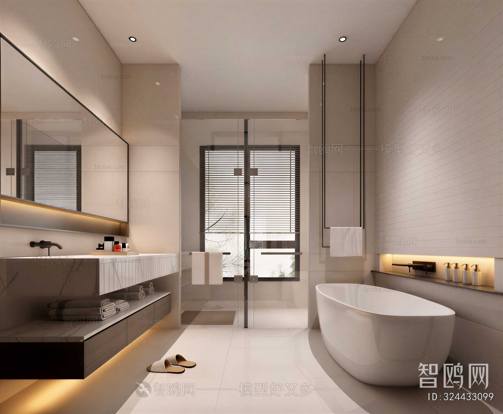 Modern TOILET