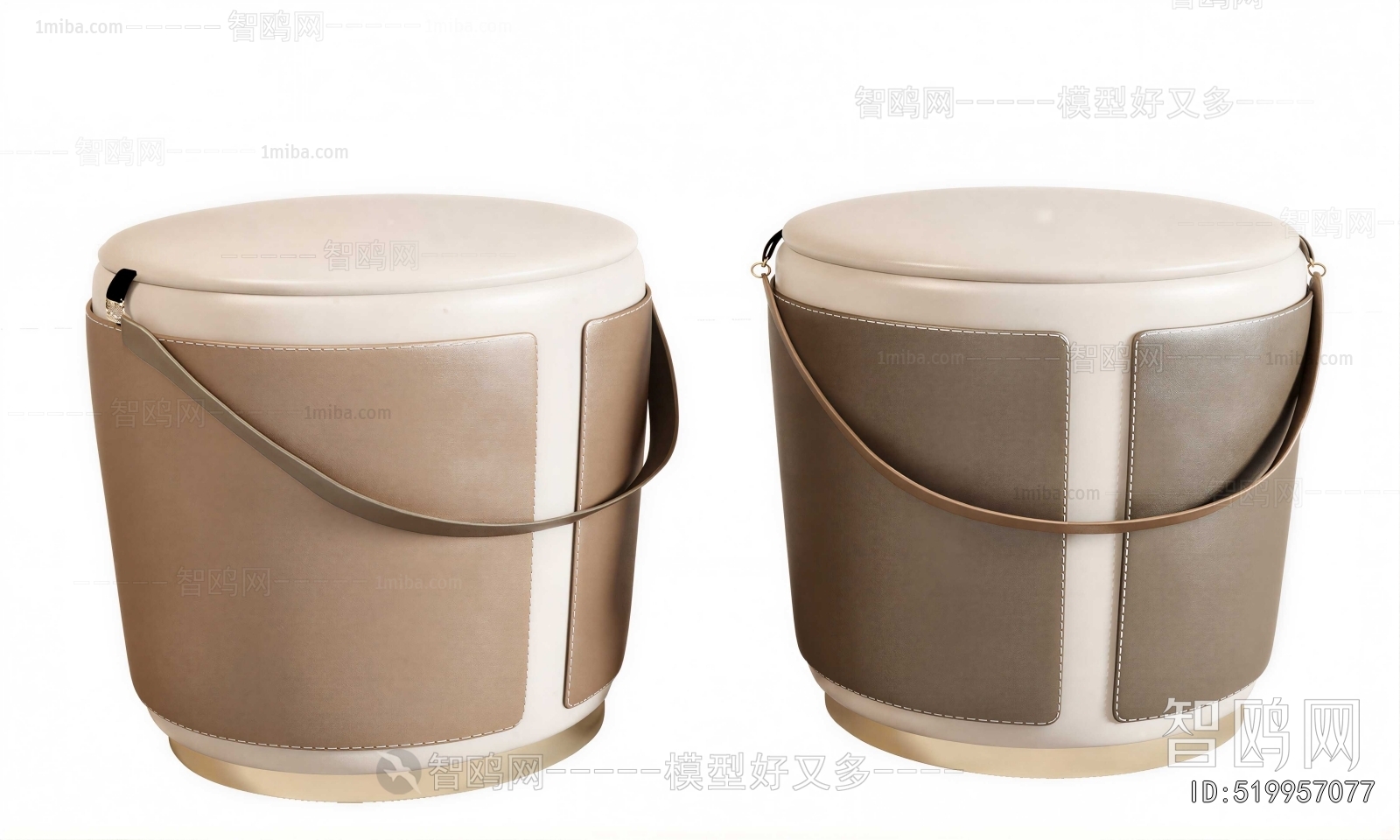 Modern Sofa Stool