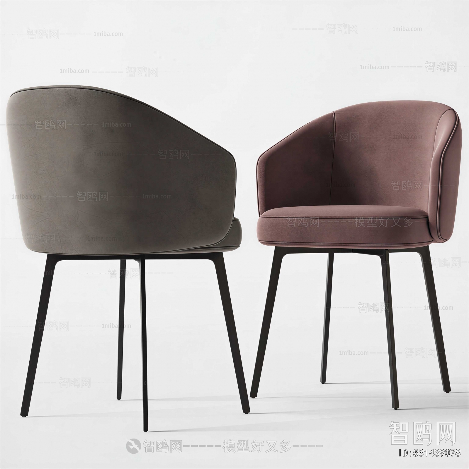 Modern Dining Chair