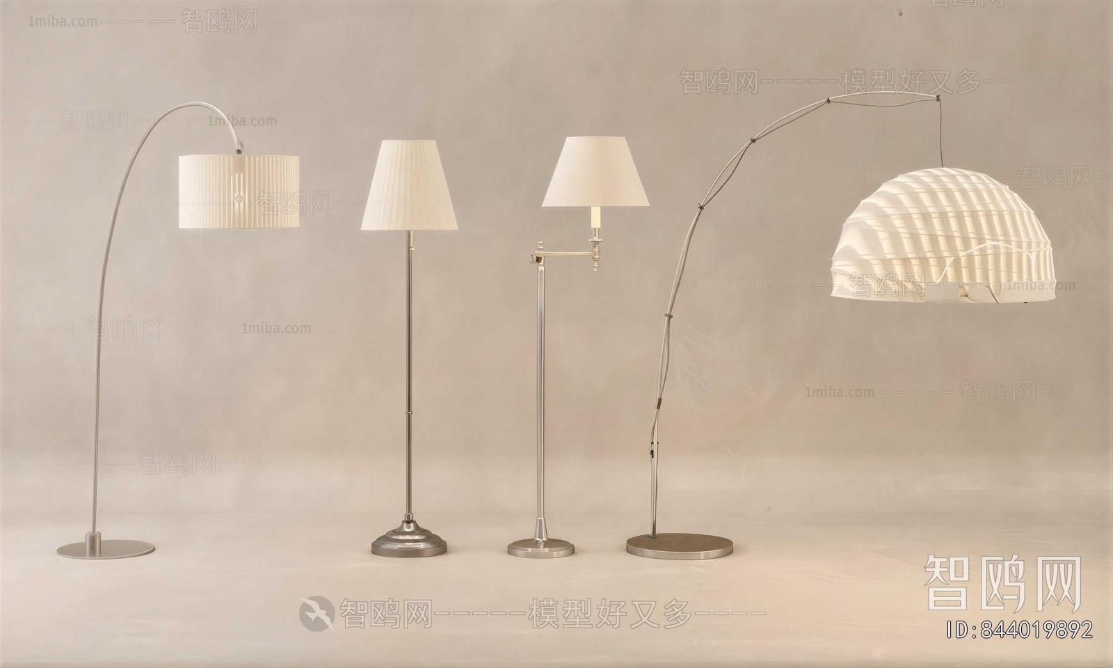 Modern Floor Lamp
